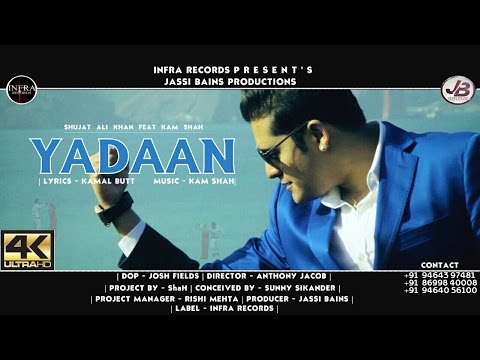 Yadaan