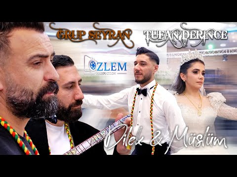 Dilek & Müslüm / GRUP SEYRAN ft TUFAN DERINCE / Urfa Wedding / ÖzlemProduction®
