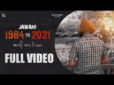 Jawani 1984 To 2021