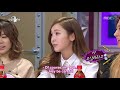Tiffany Warns Jessica