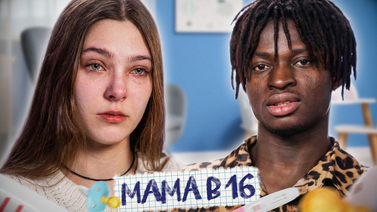 ТЕМЕНОКОЖИЙ ЛОВЕЛАС НА БЕРЕМЕННА В 16! МАМА В 16