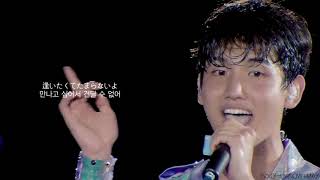 동방신기 TVXQ 만나고 싶어서 만나고 싶어서 견딜 수 없어 한글자막