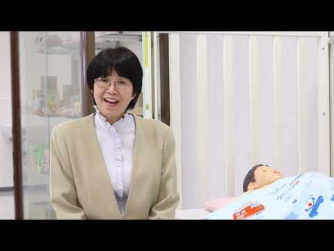 小児看護学領域の紹介