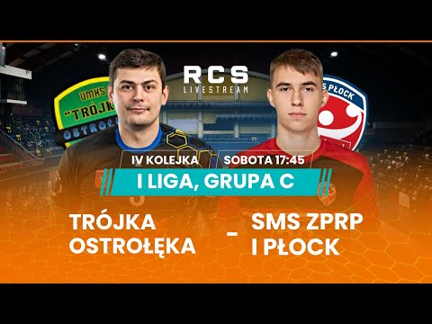1 LIGA GR.C: TRÓJKA OSTROŁĘKA vs SMS ZPRP I PŁOCK | 4. KOLEJKA | Piłka Ręczna