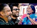 Kamal Haasan And Vijay Deverakonda Were Surprised At Deepa Shankar S Sudden Act On Stage