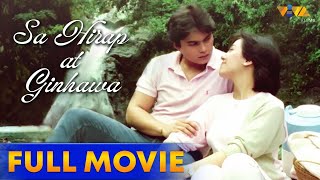 Pati Ba Pintig ng Puso Full Movie | Sharon Cuneta, Gabby Concepcion, Eddie Garcia, Edu Manzano