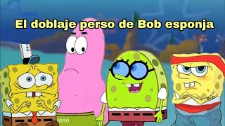 El Doblaje perso de Bob esponja (Bab esfanji)