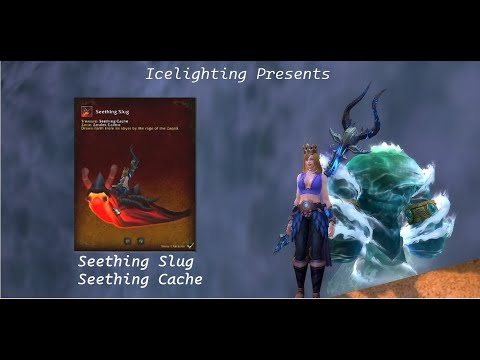 Seething Slug - Seething Cache - Zaralek Cavern - Treasures of the Zaralek Caven - Zaqali Caldera