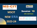 MSCIT era session 19 || full session 2023-24 #mscitera #mscit IT awareness
