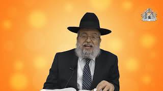 דף היומי בחצי שעה - שבת דף קכ"ד