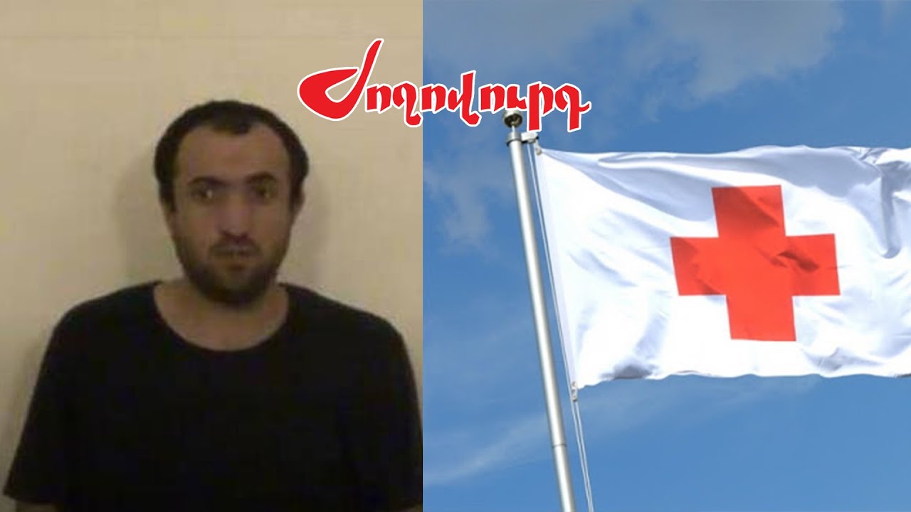 Ինչպես է Ներքին Խնձորեսկի բնակիչն անհետացել ու հատել սահմանը. պատմում է հորեղբայրը