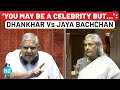 Fiery Dhankhar Vs Jaya Bachchan Clash In Rajya Sabha Your Tone Is Not Right Watch