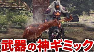 7年前でこの作り込みはエグいやろ。。