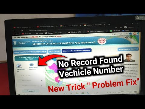 No Record Found Vehicle Number Problem Fix 2022 | vehicle number not showing in mparivahan | Rc prin