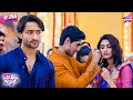 Dev Is Getting Jealous Of Sonakshi And Jatin Kuch Rang Pyar Ke Aise Bhi Episode 284 Har Pal