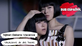Utada Hikaru feat Shiina Ringo - Nijikan Dakeno Vacance (Vacaciones de dos horas) (Sub Español)