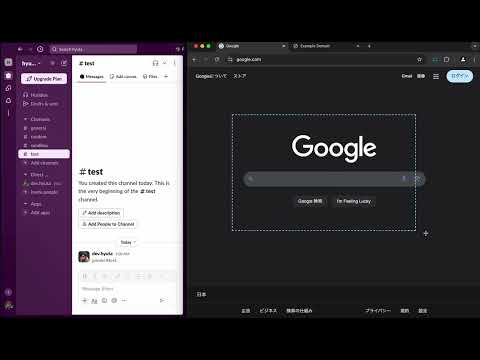 Item video thumbnail