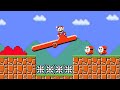 Mario Can T Touch The Color RED