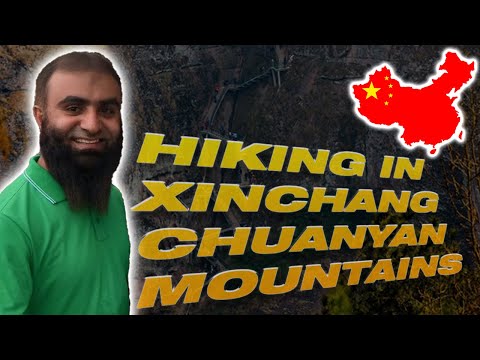 Hiking in Xinchang Chuanyan | Nineteen Peaks |
