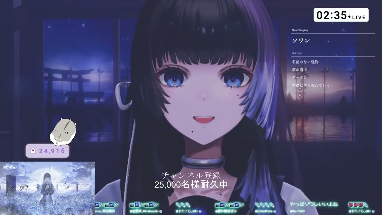 YouTubeサムネイル
