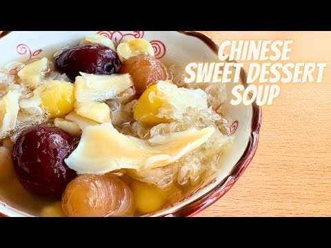Snow Fungus Dessert Soup - Chinese Dessert Soup that will NOURISH Your Skin!
