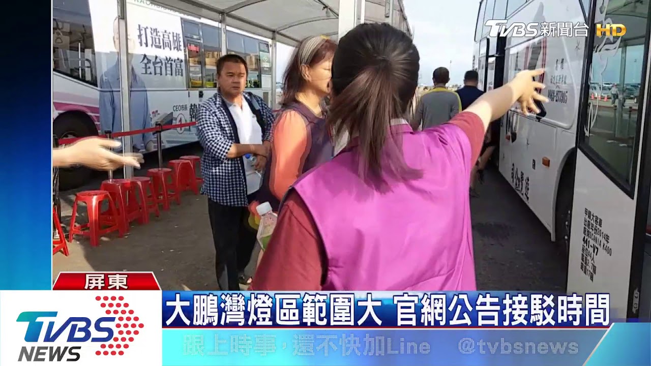 往燈區接駁8點停駛 遊客怒嗆太離譜
