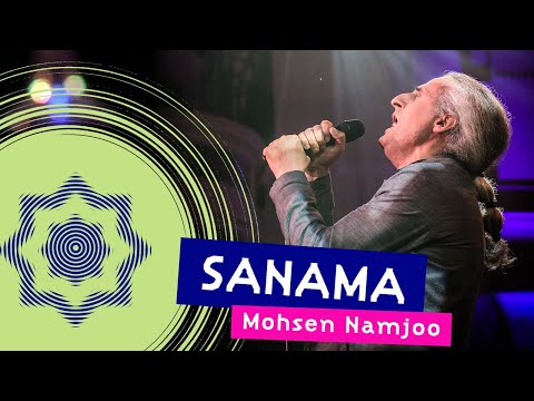 Sanama - Mohsen Namjoo | Nederlands Blazers Ensemble