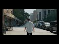 MIKE Wiki The Alchemist Mayors A Cop Official Video