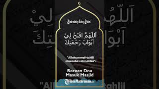 Bacaan Doa Masuk Masjid LengkapTulisan Bahasa Arab dan Latinnya