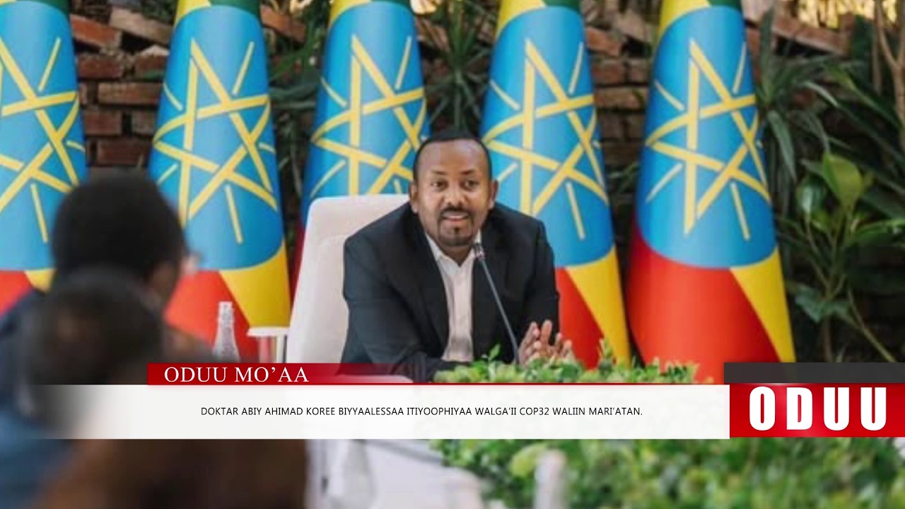 Mo'aa: Oduu Jimaata Galgalaa (Ebla 17. 2026) Finfinnee