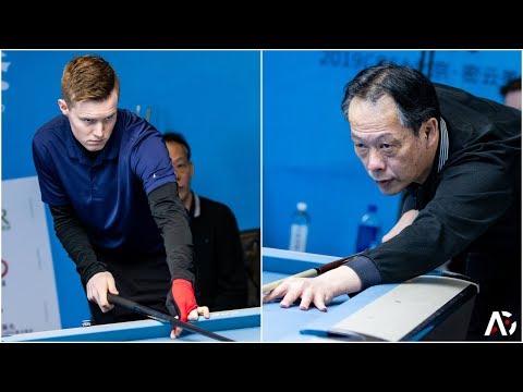 2019 Miyun 9-Ball International Championship│Tyler Styer vs Lee Kun Fang 李昆芳