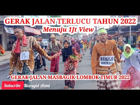 GERAK JALAN SUPER LUCU 2022. INI KAKEK DAN NENEK ASLI ATAU PALSU MIRIP BANGET |GERAK JALAN MASBAGIK|