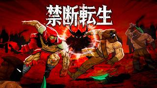 【禁断転生】スキル成長で第二層のボスを雑魚ごと倒したインクリメンタル系アクションゲーム【Steam】