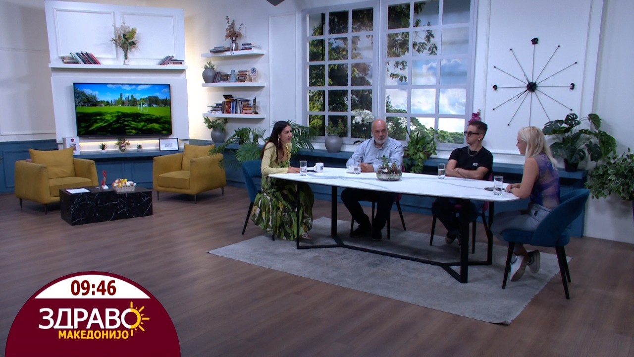 Здраво Македонијо - 28.07.2026 - дел 2