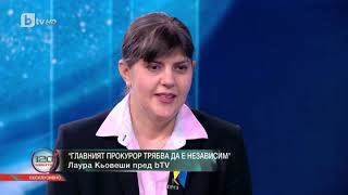 Лаура Кьовеши за доверието си към Гешев: Без коментар