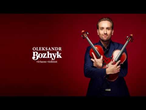 Відео Скрипаль-віртуоз Олександр Божик 1