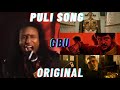 Good Bad Ugly Puli Puli Song Original Video GBU Trending Song Ajith Kumar Darkeys AK The Tiger