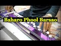 Baharo Phool Barsao Banjo Cover Ustad Yusuf Darbar