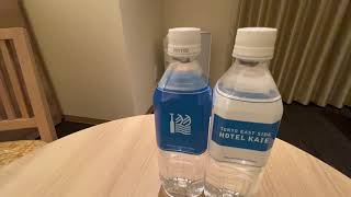 Tokyo East Side Hotel KAIE Check in