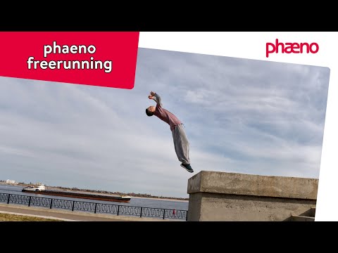 phaeno Freerunner Teaser