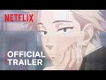 Official Trailer [Subtitled]