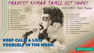 Pradeep kumar Super Hit Tamil songs|| travel and sleep || Happy Tamil songs || Tamil Melody Songs