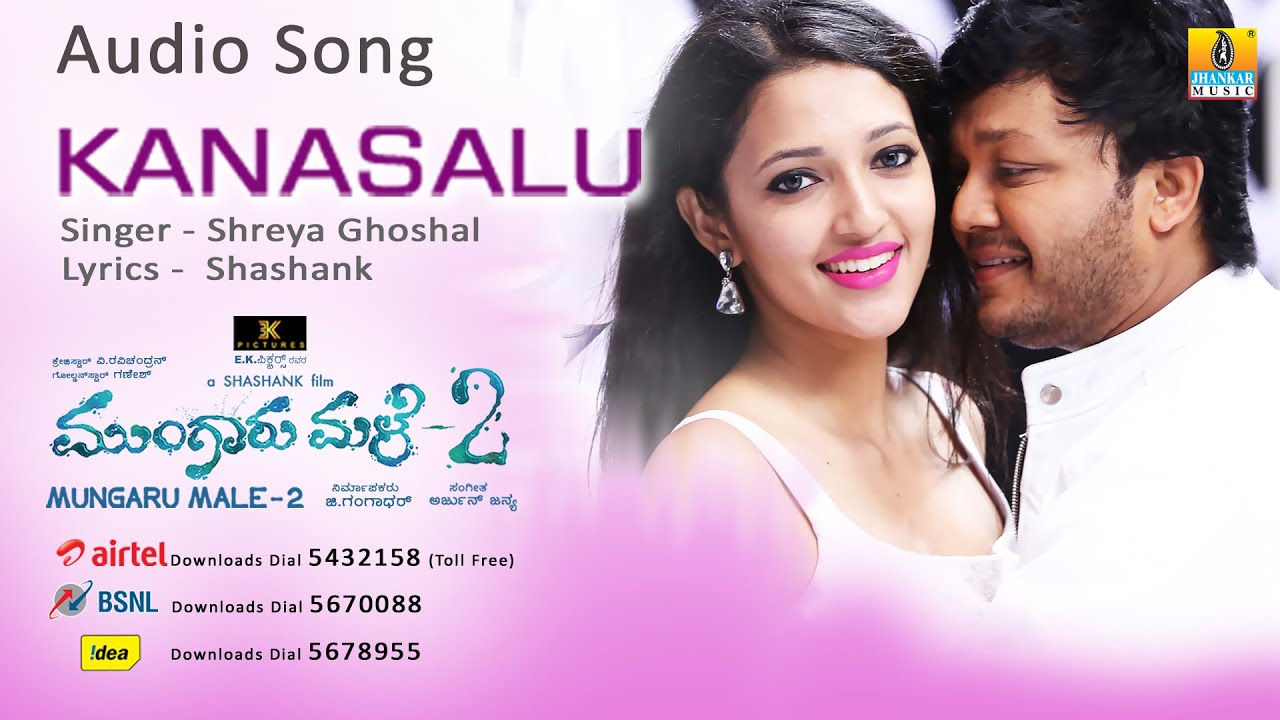 Kanasalu Lyrics  | Mungaru Male 2 | Ganesh, Neha Shetty, V Ravichandran | Shreya Ghoshal | Arjun Janya
