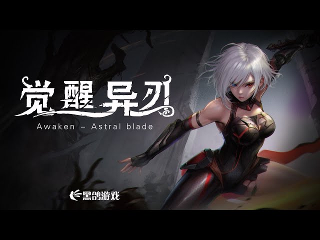 Video - Awaken: Astral Blade (PS5)