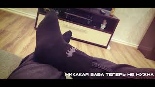 #НОСКИ ПОДПИСЧИКУ НА 23 ФЕВРАЛЯ👍