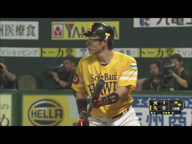 【3回裏】してやったり!! ホークス・本多の鮮やかバスターヒット!! 2015/9/18 H-M