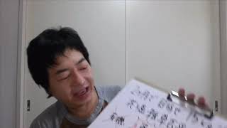 【ダイエット】実況37日目！ついに64Kg台の壁を越えられるか⁉︎
