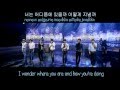 (Rom|Eng) INFINITE - Still I Miss You FMV 