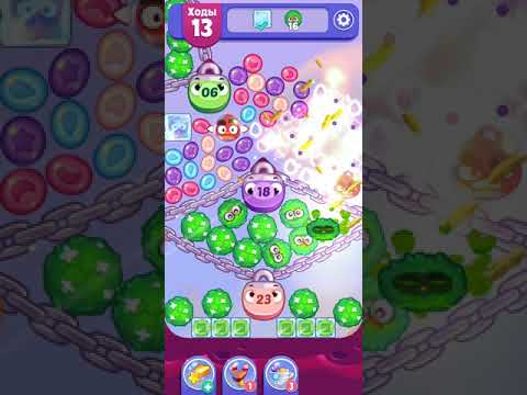 Angry Birds Dream Blast lvl 266