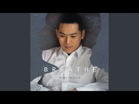 Video thumbnail for 어느 지친 날에 (One Long Day)